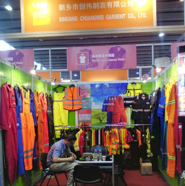 2012-2019年廣交會參展  